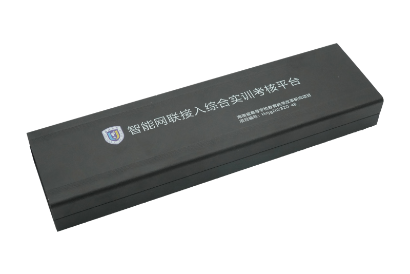 鋁合金外殼定制案例—物聯(lián)網(wǎng)數(shù)據(jù)傳輸信號儀器