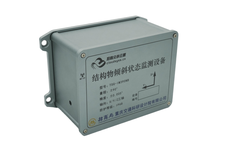 IP68防水鋁外殼定制案例—智慧交通橋梁監(jiān)測儀器