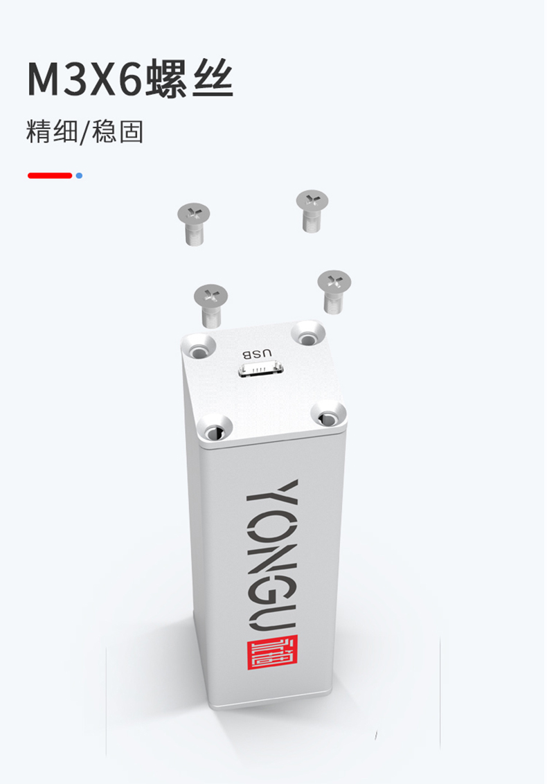 鋁合金接線盒