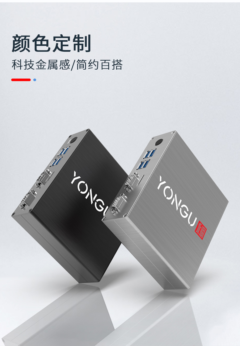 儀表儀器鋁合金外殼