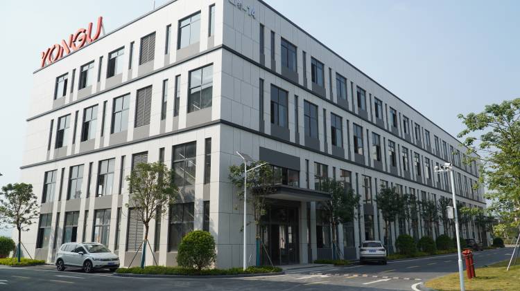 永錮殼體新工廠