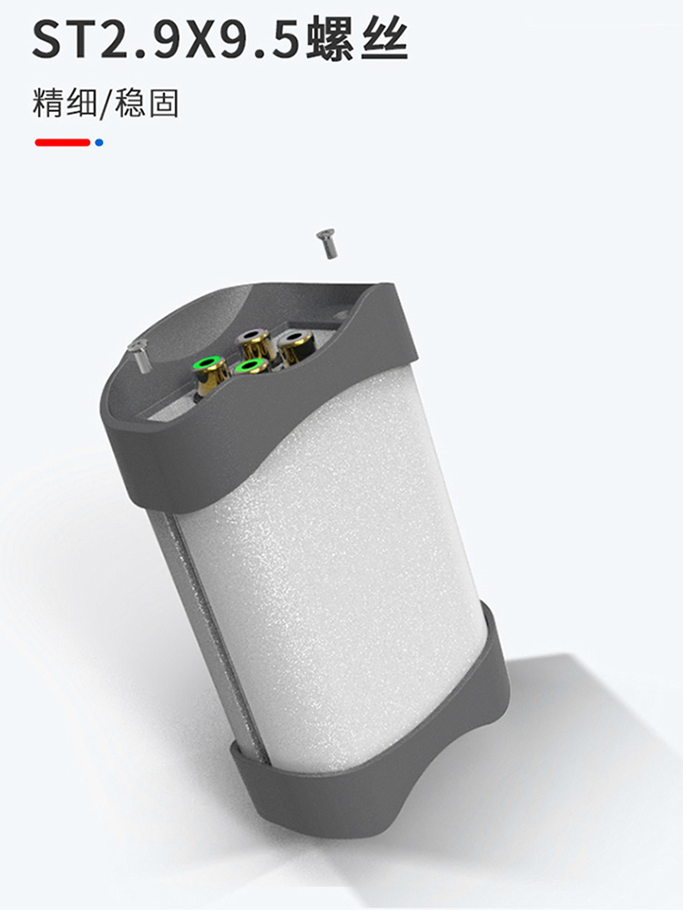 電子板防護(hù)鋁外殼