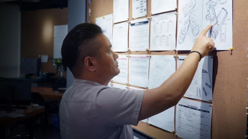 永錮工業(yè)設(shè)計(jì) 永錮工業(yè)設(shè)計(jì)