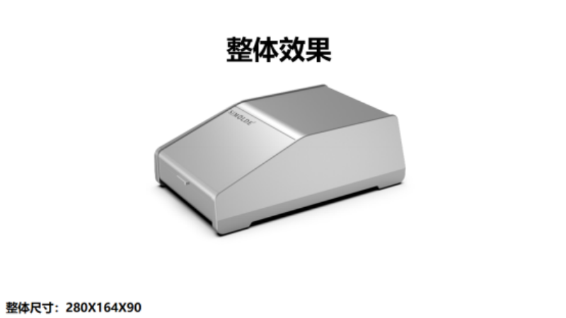 鋁合金屏蔽外殼 鋁合金屏蔽外殼