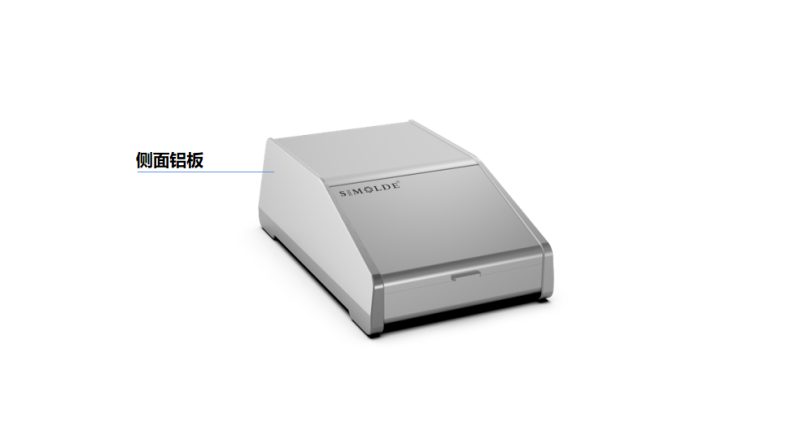 鋁合金屏蔽外殼 鋁合金屏蔽外殼