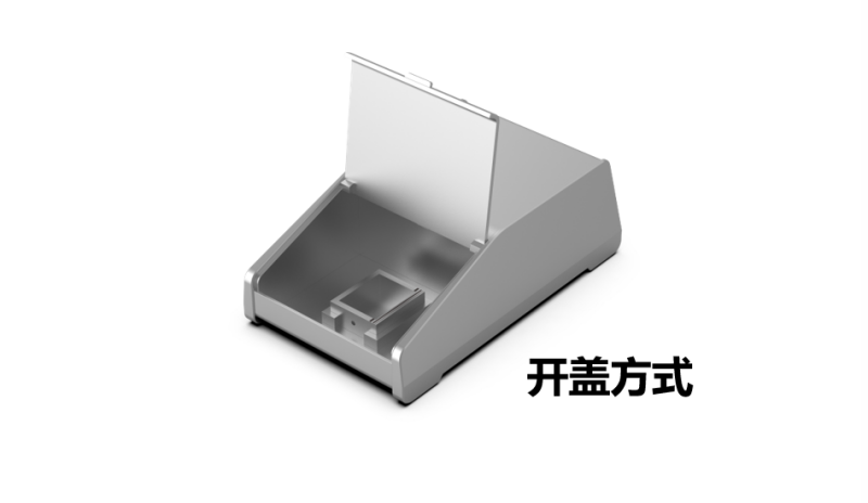 鋁合金屏蔽外殼 鋁合金屏蔽外殼