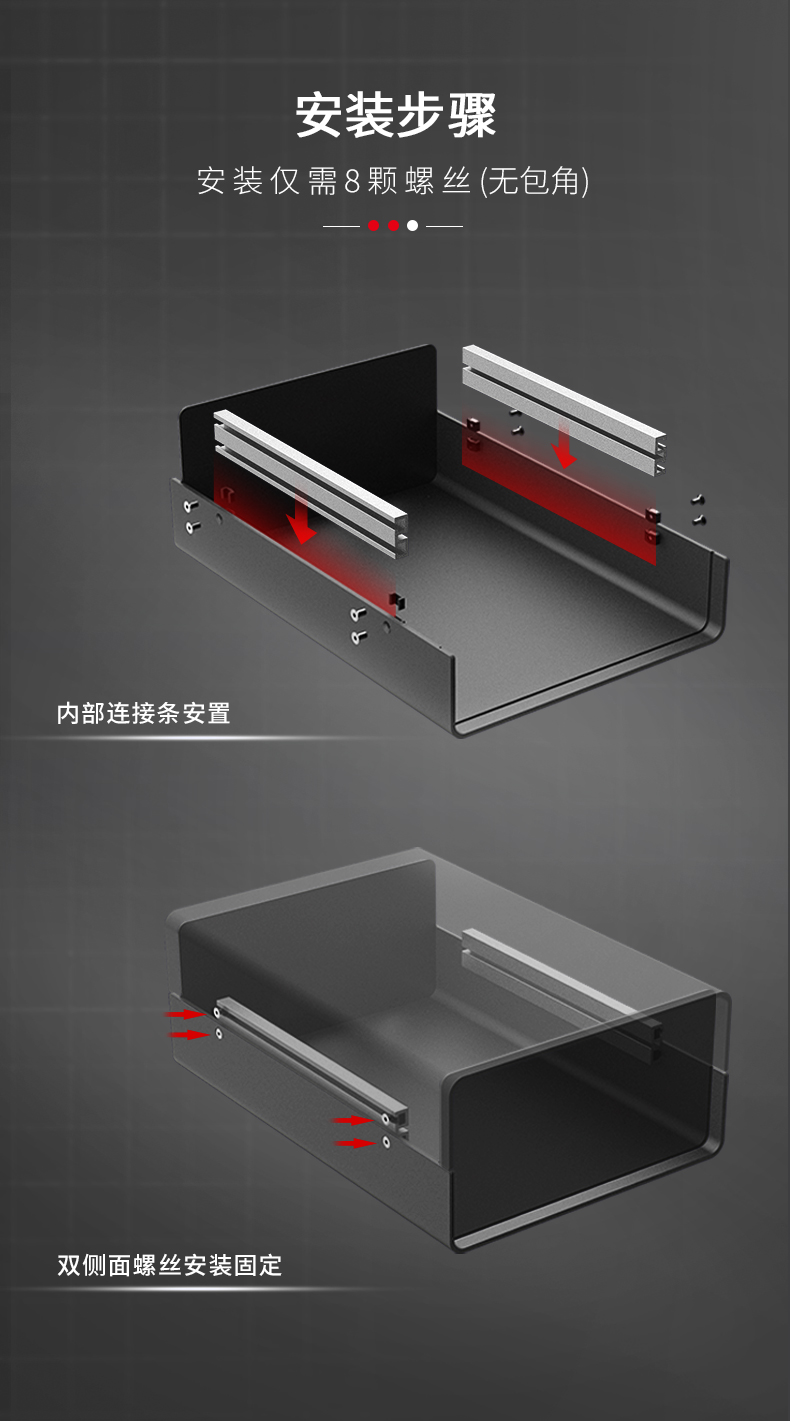 儲(chǔ)能電源鋁合金機(jī)箱