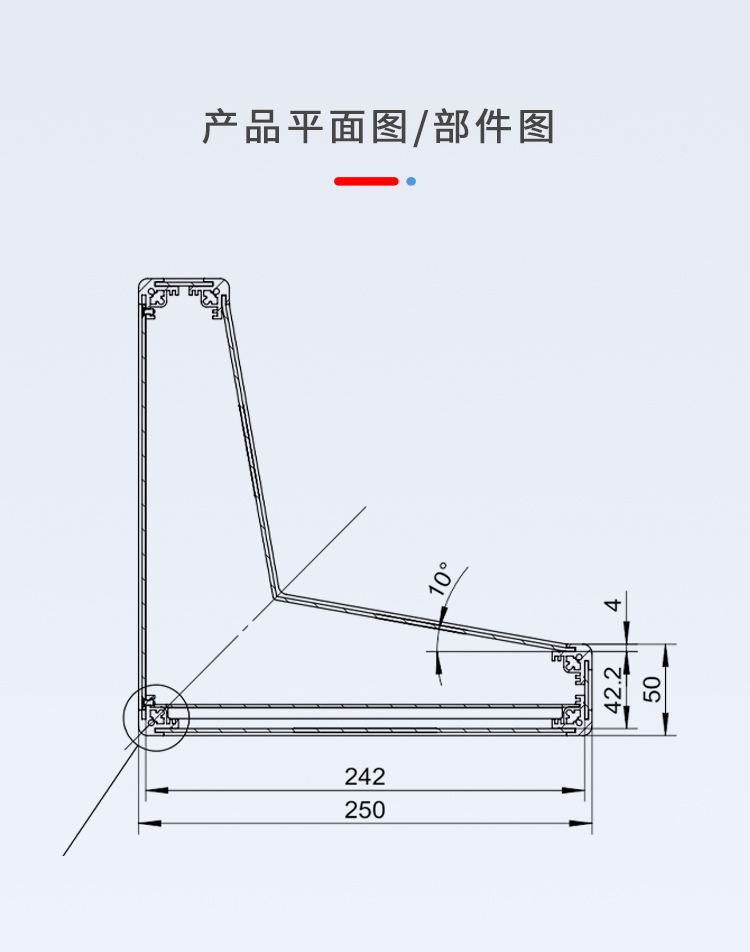 操控臺(tái)鋁合金機(jī)箱